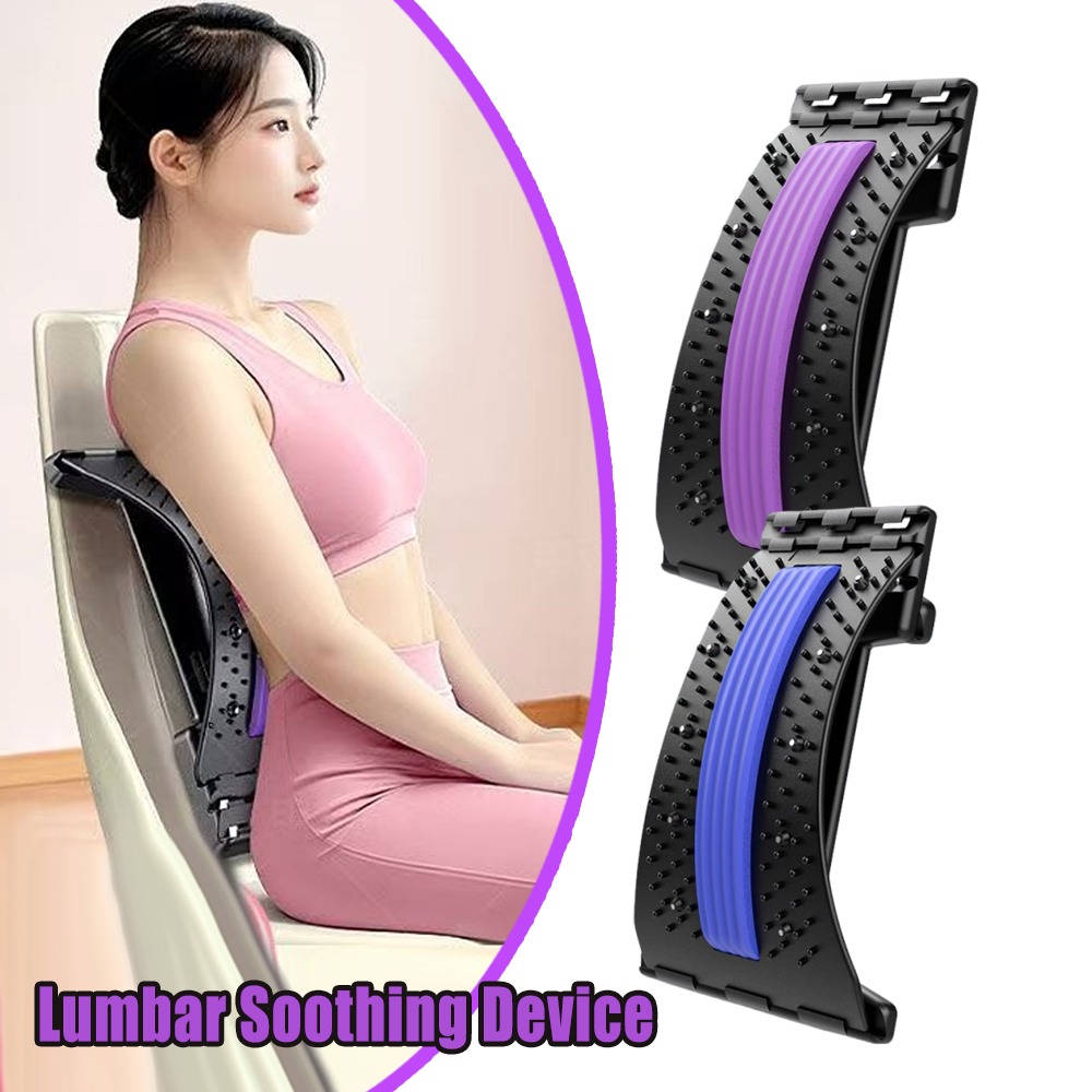 Esticador de Costas Lombar com - Posture Corrector Back avaliação e preço