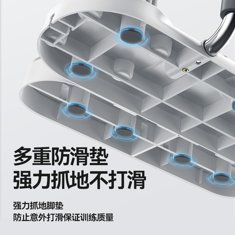 Suportes Multifuncionais para  - Push Up Board avaliação e preço