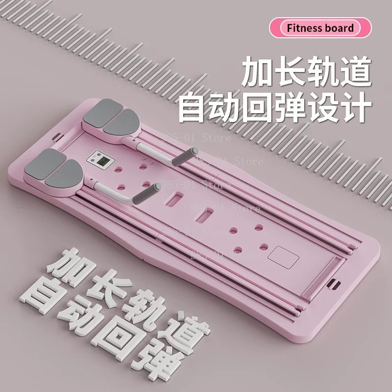Prancha de Fitness Multifuncio - Push Up Board avaliação e preço